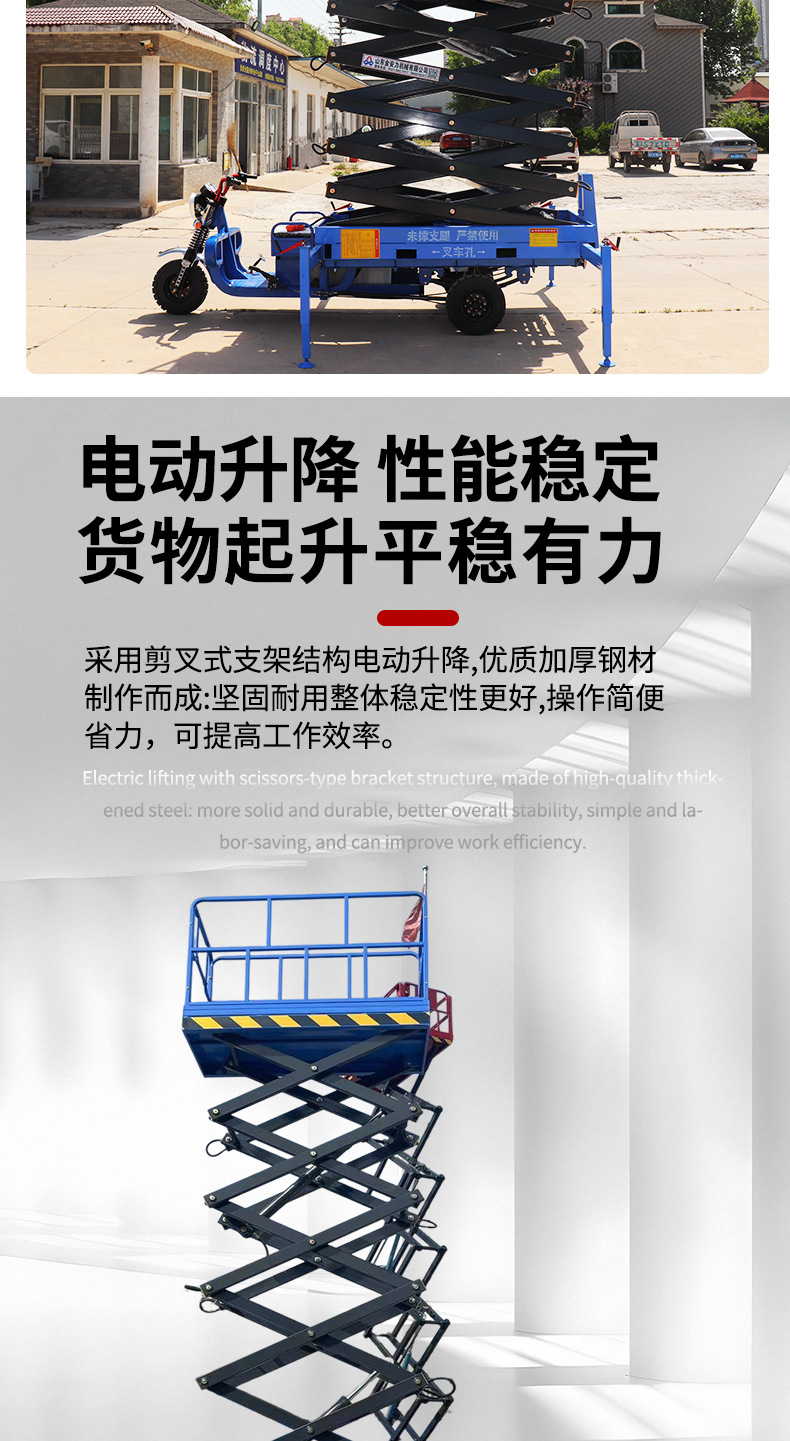 详情_10.jpg