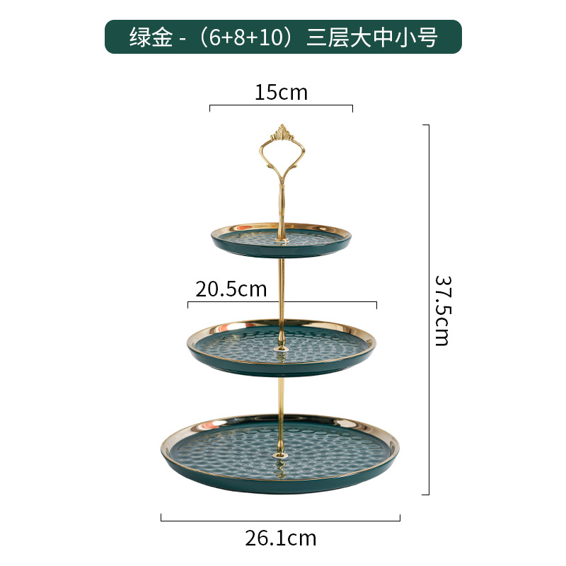 Nordic Luz de lujo cerámica de tres capas plato de fruta soporte de exhibición de la torta creativa sala de estar en el hogar de doble capa postre bandeja de dulces