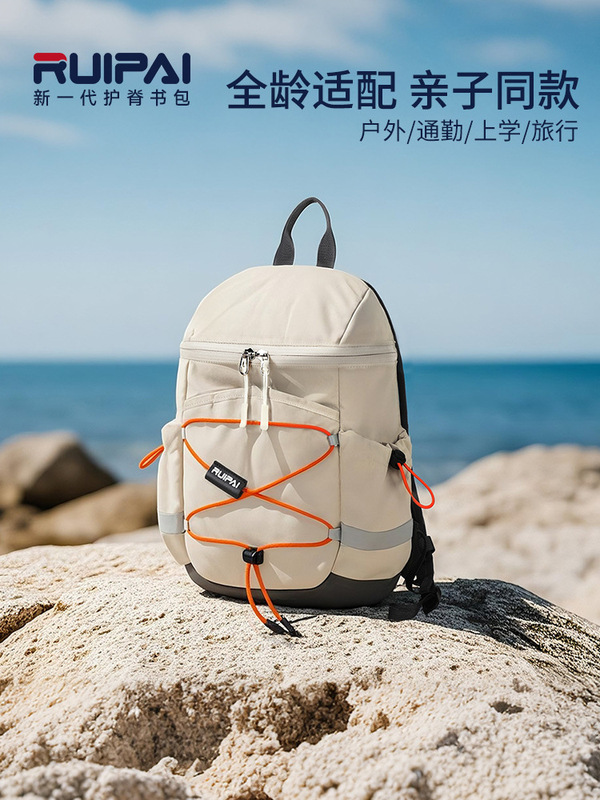 2025年春季新品轻量化户外背包透气分层登山包休闲旅游双肩包批发|undefined