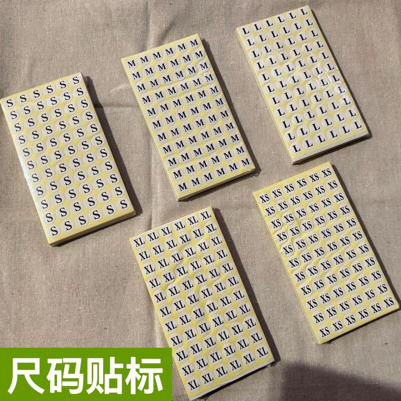 Factory spot round white black sticker digital sticker size sticker clothing shoe size number sticker wholesale