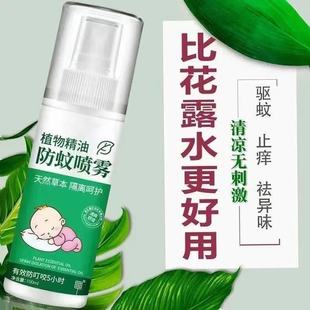 ������������W����ֹͯ�W���Ç��F��¶ˮ����ζ����ˮ�ЋD�����x