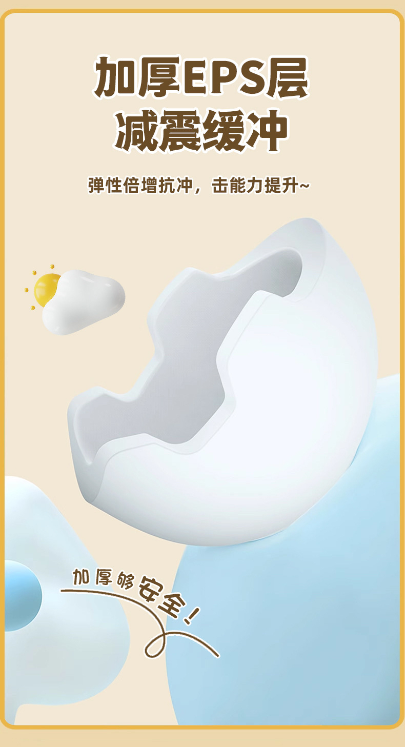 Nezha Parent-Child Half Helmet Summer Sunscreen Electric Motorcycle Helmet