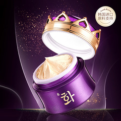 Han Fen Pearl Radiant Youth Cream, Hydrating and Nourishing Skin, Improving Dryness, Bare Face Moisturizer, Factory Wholesale