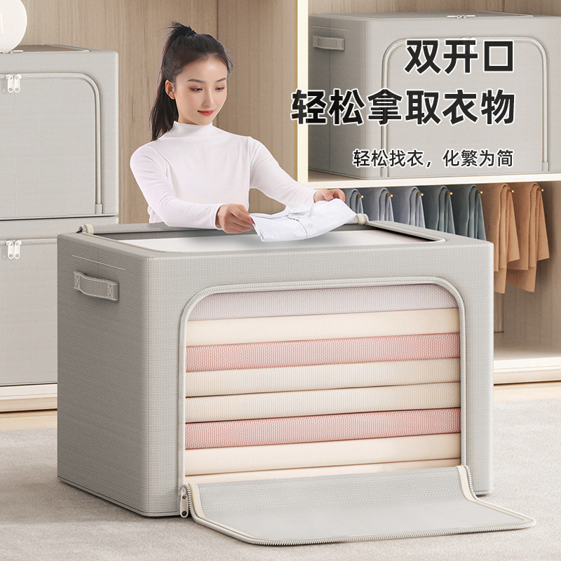 牛津布可折叠收纳箱卧室布艺钢架百纳箱衣服被子可视窗整理箱|undefined