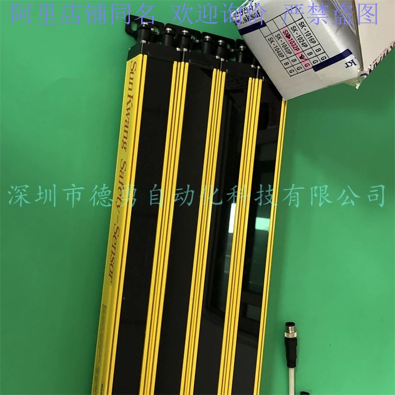 Корейская свежая световая решетка безопасности SUNKWANG SKD-KCS1032P оригинальная подлинная подделка