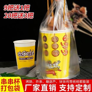 ���c����Ͱը���Ǻ��J���u����������u�P�|���ӟ������ϴ�����