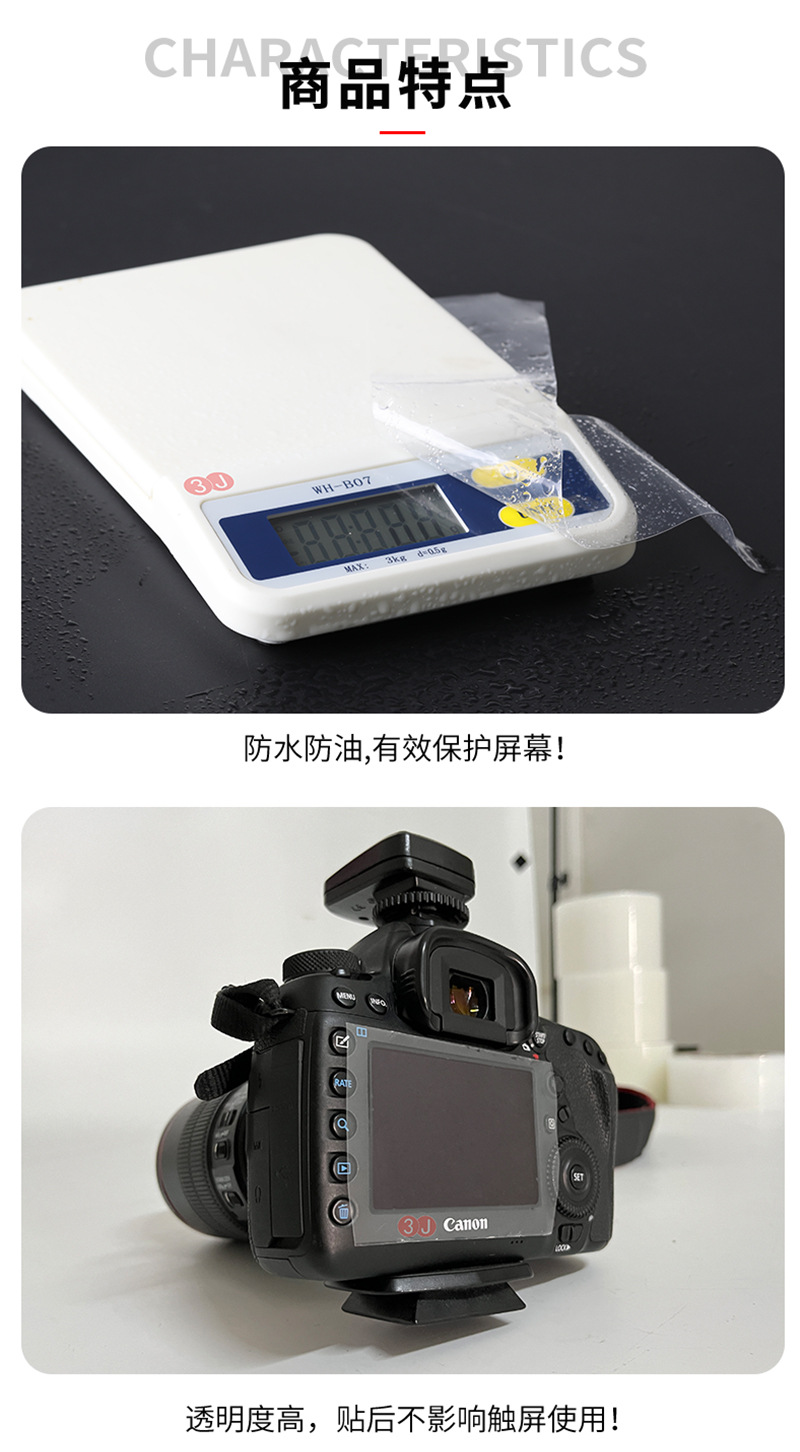详情_09.jpg