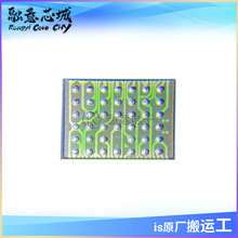 GC4653 GC4653-C41Y0 ��Ʒ��4Mega CMOS ͼ�񴫸���