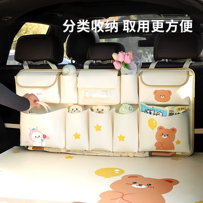 cute rear seat back-mounted | Car storage bag/box