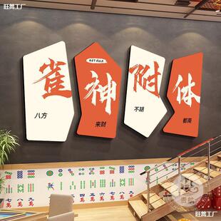 �錢�^����ˮ���֮�ˇ�ҾW�t�쮋�����ұڮ��������b�������