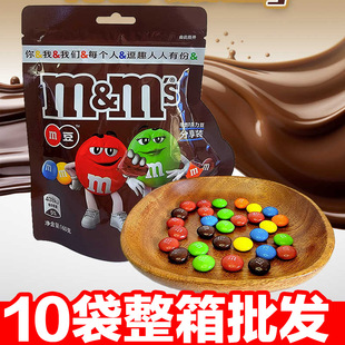 mm���ɿ�����ţ���ɿ���160g���b������ͯ�ǹ�С��ʳm�����l