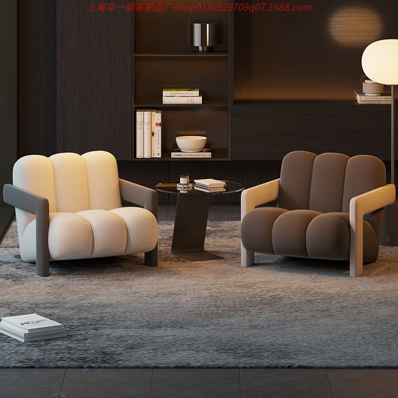 Creative Single Sofa Small Apartment Designer Living Room Balcony Beauty Salon Lazy Leisure Sofa Chair Negotiation Table and Chair