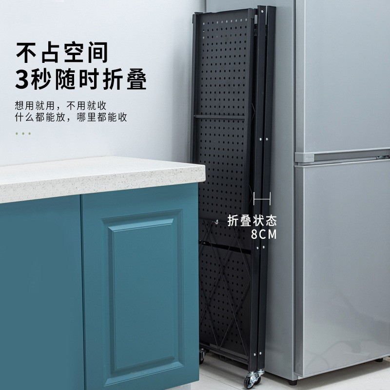 Rack de almacenamiento plegable sin instalación hogar multi-capa piso agujero Placa de almacenamiento rack cocina olla horno de almacenamiento rack