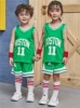 Children Kate R11 Green