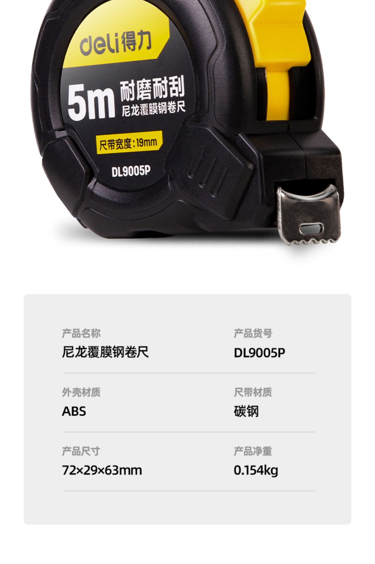 详情图_11.jpg