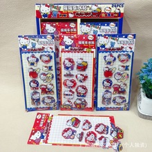 ��ͨȤζ3Dˮ�N���ɐ����w�W��DIY���~�N��עˮ�u�u�������ز��N