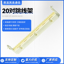 20�������ܿ���ʽ�侀���Ԓ�����ܙC��ʽ�����ܬF؛���l