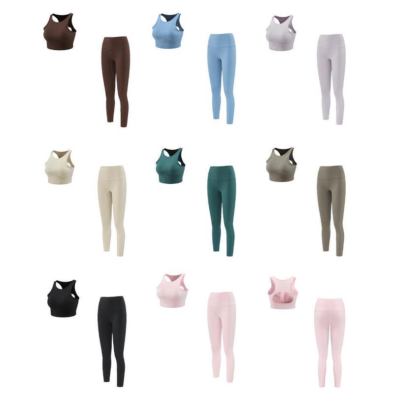 European and American Ribbed High-End Nude-Feeling Shaping Sports Tights for Women Without T-Line Anti-Rolling Slim Yoga Vest Set European and American Ribbed High-End Nude-Feeling Shaping Sports Tights for Women Without T-Line Anti-Rolling Slim Yoga Vest Set