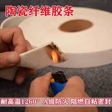 �����մɼ��w�S�z�l��ȼ�����͸ߜ��z���L���������m�ܷ���ճ�z��