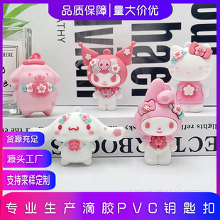 �ѻ������t耳׿۹��В����ͨ��𹷎����������t耳׿�������Ʒ