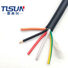 泰来兴厂家供应UL758系列 20969 5×10AWG 电器设备连接线