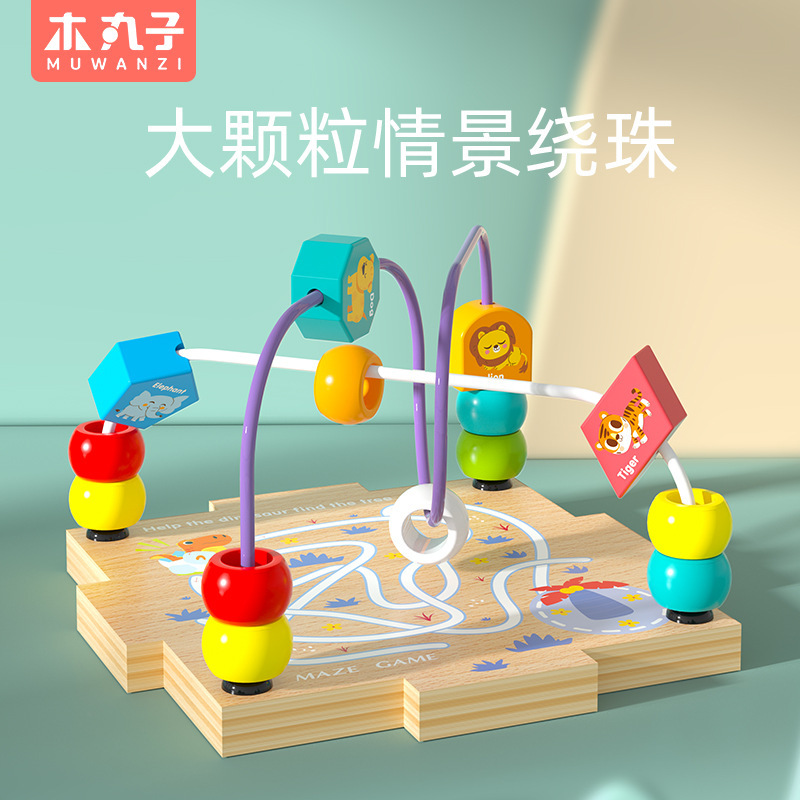 Caja de tesoro a juego de forma multifuncional de madera para niños Inteligencia de educación temprana escena rompecabezas Caja de Inteligencia de cuentas