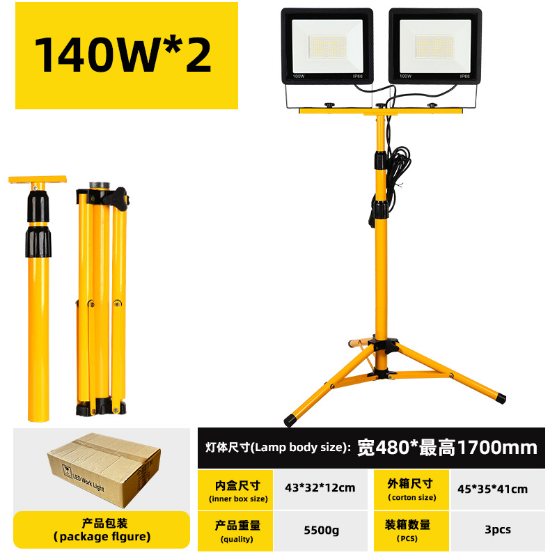 Lámpara de inundación LED lámpara de trabajo móvil soporte de luz de inundación al aire libre reparación de automóviles faro iluminación del sitio de construcción enchufe super brillante