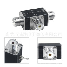 2-channel CB/HAM antenna coaxial switch 100W 1-30MHz SO239
