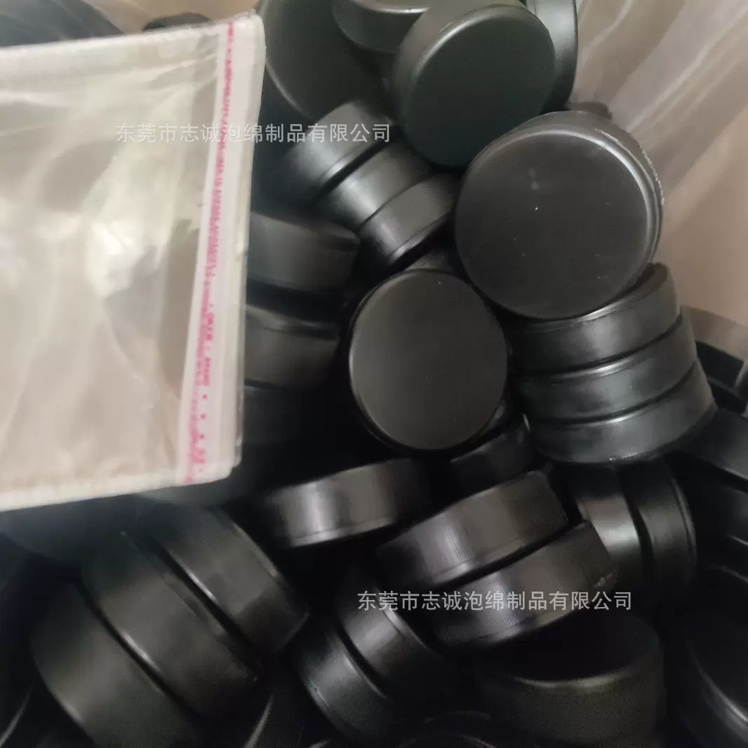 跨境亚马逊PU高弹压力冰球曲棍球 75mm冰上比赛训练标准尺寸冰球