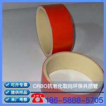 �Ϻ� DN100 H-CNRBO�� H-CNRBO����� H-CNRBO������ ���a�S��