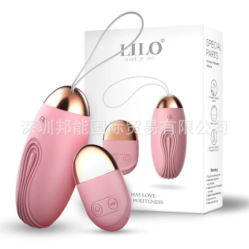 Vibrating Egg (Lilo Laile) Small Seahorse Shell, Wireless Remote, 10 cm, Multi‑mode