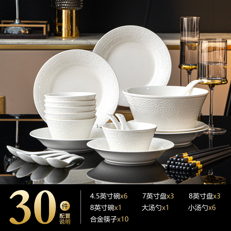 Nueva Jingdezhen estilo francés lujo ligero en relieve de alta sensación esmalte bajo tazones de colores palillos y platos set de cubiertos image 10