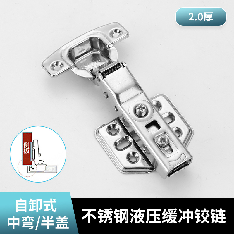 농축 2.0 덤프 중간 굽힘 = 하프 커버