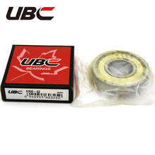 现货供应UBC轴承6209-2Z   6209-2RS    6210-2Z   6210-2RS