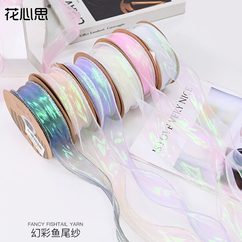 Рыбий хвост пряжа Цветочный Подарочный букет DIY Материал Упаковка букет галстук Керлинг край Волшебная волна пряжа лента