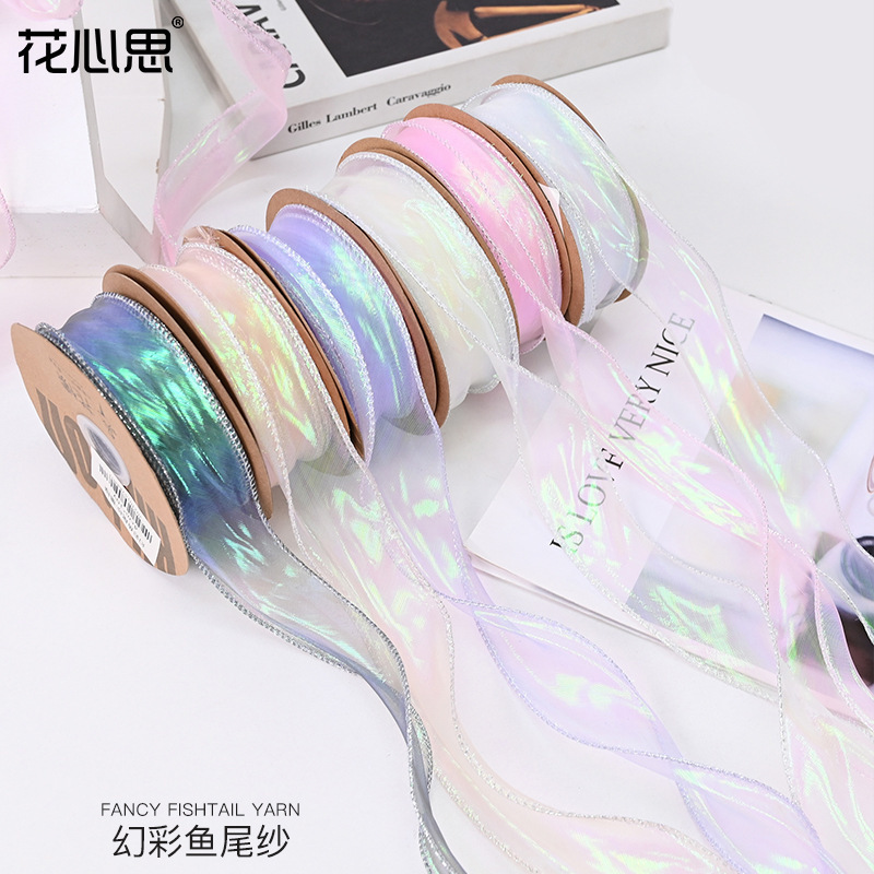 fishtail yarn floral flower gift bouquet diy material package bouquet tie overhang magic wavy yarn ribbon