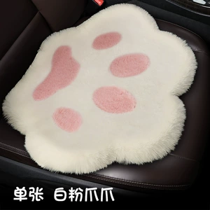 RF Winter Cat Claw Claw Plush Car Cushion High-end Cute Warm Seat Cushion Cross-border Cartoon Interior Accessories Accessories