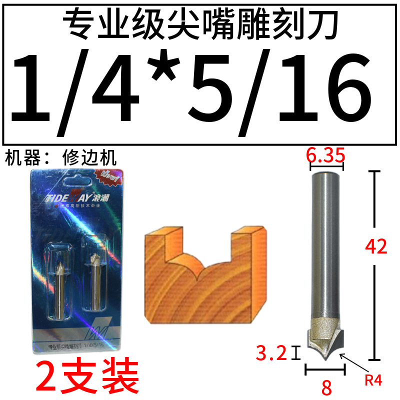 רҵ̵ľޱ߻շޱߵ൶ϳTIDEWAY˳