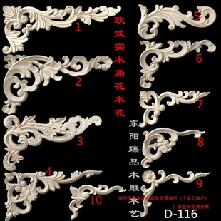 �|�ľ��Wʽ�N���ǻ���ľ��ʽ��̼Ҿߙ��T�b��ڱ�����ľ��Ƭ