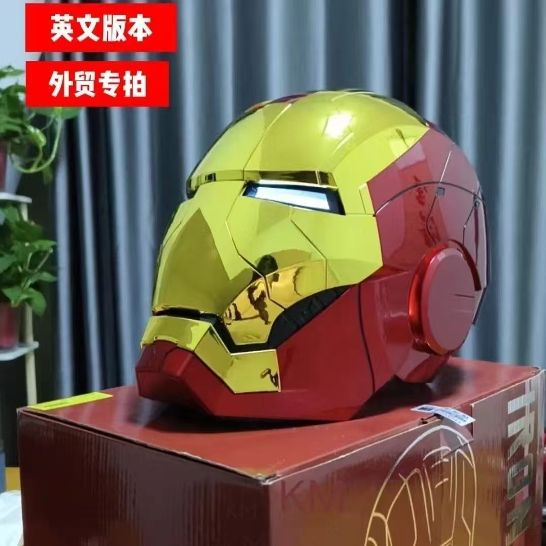 Spot Iron Man Casco 1/1MK50 Ark Reactor puede usar luz de pecho modelo adornos accesorios al por mayor
