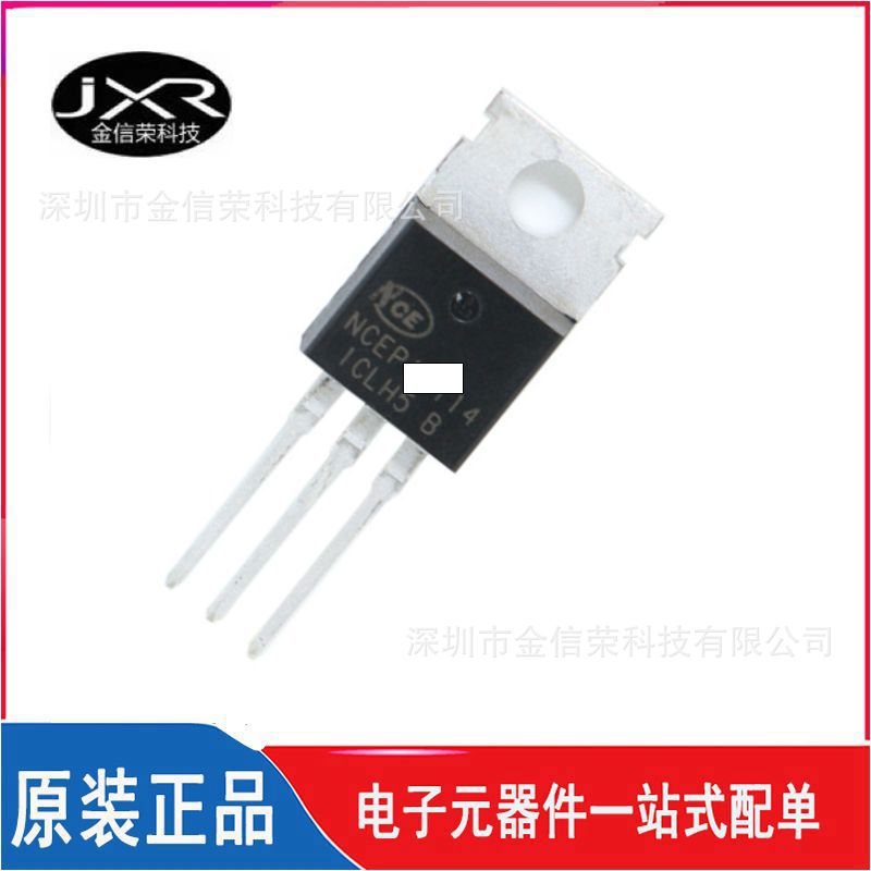 NCE30TD60B  封装 TO220 MOSFET场效应管N沟道晶体管 600V 30A