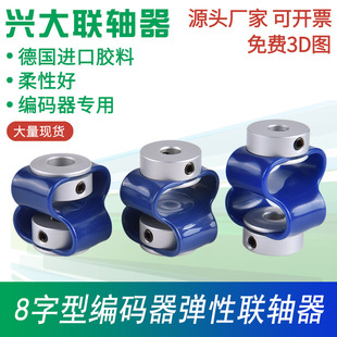 �d��CB���a���S���۰�������������8���ξ��a�������S��