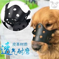 犬の口のカバーが噛まれないようにします。中大型犬の乱れを防ぐ金毛馬犬徳牧の口のカバーが吠えます。