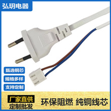 �WҎ�ɈA���Դ��VDE�J�C��о�W��0.5ƽ�����^��1.8�ךWҎ�Դ��