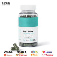 �F؛���l BOX���wħ���~�G���z��Body MagicHER FANTASY BOX