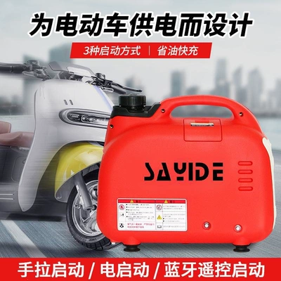 Generator for Electric Vehicles, Low-Noise Gasoline Avtomobil generatorları