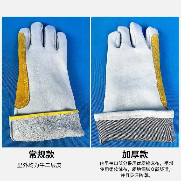 溶接工用の長い牛革手袋、重工業用手袋、火傷防止、耐摩耗性、断熱性、耐高温性、労働保護用の柔らかい革手袋|undefined