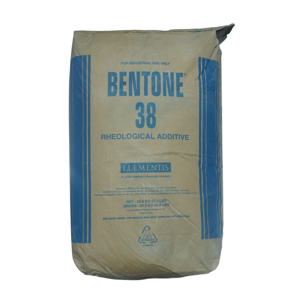 【青虹】海明斯BENTONE 38防沉效果好 锂蒙脱石型有机膨润土