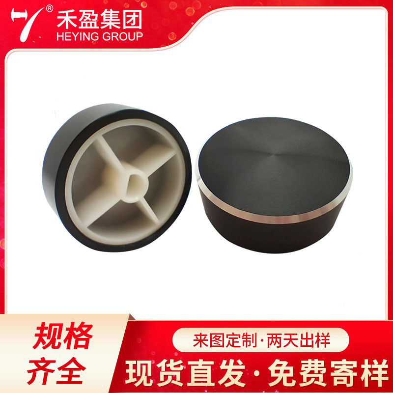 Rotating adjustable switch key