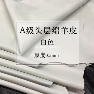 �̰�ɫ�����^�Ӿd��ƤƤ���ֹ�diy���·��b����Ƥ��Ƥ���0.5